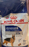 皇家狗粮 成犬狗粮 犬粮 宠物大型犬 GR26全价犬粮 ≥15月4KG 实拍图