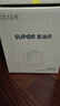 苏泊尔（SUPOR）【国家补贴】IH鲜呼吸猛火电压力锅5L高压112kPa电饭煲高压锅4-6人家用316L球釜SY-50HC8015Q 实拍图