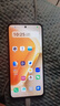 vivo iQOO Neo11 16+1T 像素方橙 国家补贴 骁龙8 至尊版  7500mAh蓝海电池 手机【移动补贴】 实拍图