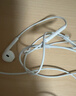 Apple/苹果 闪电/Lightning接口有线耳机 苹果耳机有线耳机原装耳机 适用闪电接口的手机平板 实拍图