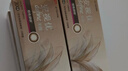 强生美瞳日抛彩色近视隐形眼镜安视优30片define进口cos棕灰金色300度 实拍图