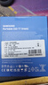 三星（SAMSUNG）1TB Type-c接口 移动固态硬盘  T7 Shield 暗夜黑 读速1050MB/s 手机直连笔记本外接 三防保护 实拍图