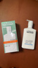 欧莱雅男士专用氨基酸洁面乳185ml*2套装控油保湿洗面奶去角质护肤品 实拍图