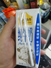 认养一头牛纯牛奶250ml*15盒 学生早餐纯奶整箱一提装/新老包装混发 实拍图