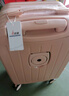 袋鼠（KANGAROO）行李箱男大学生小清新女拉杆箱高颜值万向轮旅行箱多功能密码皮箱 茱萸粉【升级多功能】 20英寸 【登机箱无侧提】 实拍图