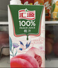 汇源100%桃汁浓缩果汁饮料1L*5盒整箱中秋礼盒装节日送礼【黑五】 实拍图