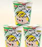 出前一丁（NISSIN）日清 香港进口方便面 猪骨浓汤风味杯面73g*3 泡面拌面零食中秋 实拍图