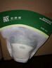 蕉下（beneunder）驱蚊霜避蚊胺50g户外长效驱蚊膏野外随身防蚊蜱虫蠓虫神器XX004 实拍图