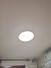 惠普普瑞护眼卧室灯吸顶灯智能LED儿童房灯具9031-50瓦适15㎡包安装 实拍图