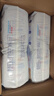 好奇（Huggies）金装拉拉裤L124片(9-14kg)尿不湿【速干不易红】 实拍图