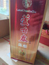 芦台春二十陈酿 浓香型白酒 38度500ml*6瓶 整箱装(内含礼品袋) 实拍图