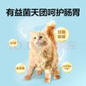 网易严选宠爱全价猫粮 实惠主粮成幼猫爱心三文鱼油美毛护胃海洋鱼2kg 实拍图