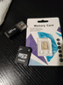 内存卡存储卡行车记录仪内存卡 高速监控摄像头专用卡 micro sd 存储卡无人机TF卡 手机内存卡 极速版128G+读卡器【U3版】 实拍图