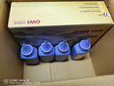 GWI适用惠普cc388a硒鼓hp打印机墨盒惠普M126a/nw M1136mfp P1108 P1106 M128fn/fw激光打印机硒鼓易加粉碳粉盒 【20000页】升级大容量*4（智能芯片/易加 实拍图