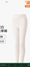 松山棉店保暖内衣羊绒蛋白轻薄秋冬季打底裤女士7A抑菌裤子 实拍图