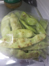 京鲜生山东新鲜油豆角1.8斤装新鲜蔬菜源头直发包邮 实拍图