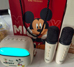 迪士尼（DISNEY）k歌麦克风音箱一体无线话筒蓝牙音响小度智能语音户外便携儿童玩具男女孩生日礼物礼盒 MK30米奇 实拍图