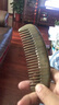 周广胜天然绿檀木梳按摩梳子花影细齿梳檀香梳刻字定制送妈妈送女友礼物 简约宽齿（15cm） 实拍图