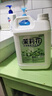 圣洁康 抑菌滋润洗手液补充装5斤 儿童家庭酒店餐厅洗手液大桶 【茉莉花】5斤装补充液+洗手液 实拍图