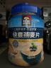 桂格（QUAKER）快煮快熟燕麦片1000克罐装 营养早餐 膳食纤维 零添加白砂糖 实拍图