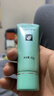 完美补水保湿晒后修护面霜紧致皮肤粗糙祛痘温和不刺激芦荟凝胶40g 实拍图