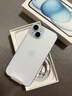 Apple/苹果 iPhone 15 (A3092) 128GB 蓝色 支持移动联通电信5G 双卡双待手机 实拍图