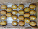 佳沛（zespri）新西兰  阳光金奇异果10粒礼盒巨大果单果约144-175g 水果 猕猴桃 实拍图