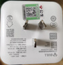 公牛（BULL）20W PD苹果快充魔方插座/插线板/插排/接线板 Type-c+USB+3插孔 无线 白色 GNV-UU2203W总控开关 实拍图