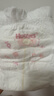 好奇（Huggies）铂金装小桃裤成长裤XL96片(12-17kg)加大号尿不湿【透爽散热】 实拍图