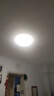 雷士（NVC）led灯盘吸顶替换灯芯灯泡灯板圆形磁吸灯条光源模组40瓦白光6500K 实拍图