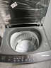 海尔（Haier）波轮洗衣机全自动家用10公斤大容量XQB100-BZ20D0直驱变频京东自营家电国家补贴一级能效节能超薄 实拍图