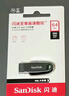 闪迪（SanDisk）512GB TF(MicroSD)内存卡 4K极速金卡A2 V30 U3行车记录仪 运动相机无人机 监控存储卡 读190MB/s 实拍图