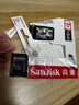 闪迪（SanDisk）128GB TF（MicroSD）4K内存卡 行车记录仪 监控摄像头专用 10,000小时录制 重复读写高耐用存储卡 实拍图