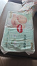 好奇（Huggies）小森林纸尿裤NB66片(5kg以下)尿不湿心钻【透氧顶配更低敏】 实拍图