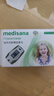 medisana德国血氧仪医用婴幼儿手指夹式指脉氧监测氧饱和度检测C52 实拍图