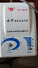 庆华场效应治疗仪YF-T08A/T02A家用风湿关节理疗仪颈椎腰椎热敷治疗仪 庆华T02A型治疗仪【含1个增效垫】 实拍图