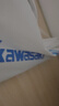 川崎（KAWASAKI）羽毛球拍超轻碳素中杆对拍KD-1pro蓝紫（已穿线+6球+手胶+拍包） 实拍图