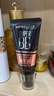 美宝莲巨遮瑕BB霜遮瑕提亮肤色裸妆素颜霜粉底液 30ml 象牙色 生日礼物 实拍图