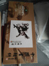 马利(Marie's)国画颜料盒装12色12ml水墨画山水画初学者套装学生美院专业美术绘画国画套装1302 实拍图