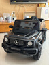 福儿宝奔驰授权大G儿童电动车玩具车可坐人四轮带遥控越野小孩宝宝送礼 四驱黑+减震器+后备箱+皮座+软胎 实拍图