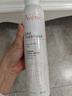 雅漾（Avene）舒泉调理喷雾300ML补水保湿爽肤湿敷水敏肌护肤化妆水大喷礼物 实拍图