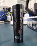 爱乐普（eneloop）充电电池5号五号4节高容量套装适用相机玩具K-KJ55HCC40C含55快速充电器 黑神话悟空游戏手柄电池 实拍图