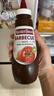 每食富（MasterFoods）烧烤酱500ml澳洲进口美式BBQ黑胡椒味烤肉酱户外露营家用调味品 实拍图
