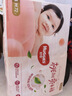好奇（Huggies）铂金装小桃裤纸尿裤M144片(6-11kg)中号尿不湿【透爽散热】 实拍图