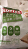 可比可（KOPIKO）牛油果白咖啡50包*27g 三合一咖啡粉冲调饮品 印尼进口 实拍图