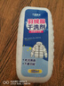 小林康夫羽绒服干洗剂100ml 清洗剂自带刷头免水洗强力去污渍衣物去油神器 实拍图