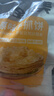 粮全其美 手抓饼+酱香饼 3.02kg/34片 健康卷饼学生早餐半成品饼  实拍图