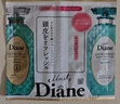 黛丝恩（Moist Diane）致美控油蓬松洗发水头皮养护洗发露450ml  实拍图