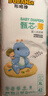 布班迪甄芯薄【试用装】医护级一体拉拉裤超薄透气婴儿尿不湿 【魔术贴】纸尿裤XL码4片试用装 实拍图