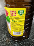 鲁花 【保真菜籽油】食用油 低芥酸特香菜籽油 6.18L   物理压榨 实拍图